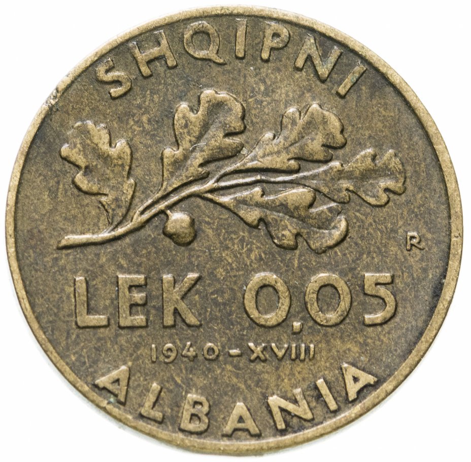 купить Албания 0,05 лека (lek) 1940