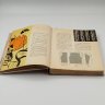 Купить Книга "Из клубка ниток", О.Вассердам, издательство "Экономика", бумага, печать, СССР, 1964 г.