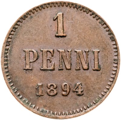 купить 1 пенни 1894, монета для Финляндии