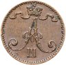 Купить 1 пенни 1894, монета для Финляндии