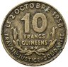 Купить Гвинея 10 франков (francs) 1959