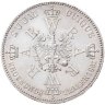 Купить Германия, Пруссия 1 союзный талер (vereinstaler) 1861  "Коронация Вильгельма I и Августы"