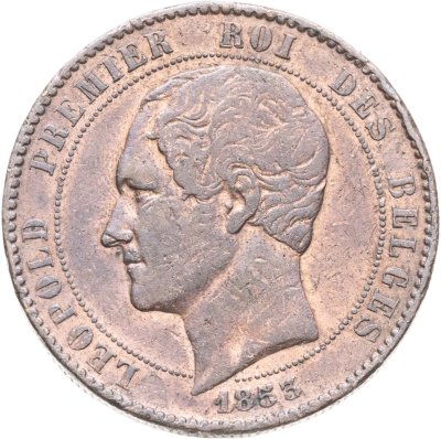 купить Бельгия 10 сантимов 1853 "Свадьба Леопольда и Марии Генриетты"