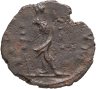 Купить Римская Империя, Тетрик, 270-273гг, Антониниан