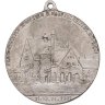Купить Германия медаль 1911 Нюрнберг