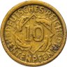 Купить Германия 10 рентных пфеннигов (rentenpfennig) 1924 G  знак монетного двора "G" — Карлсруэ
