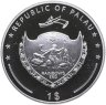 Купить Палау 1 доллар 2009 "Апостол Иуда Искариот"