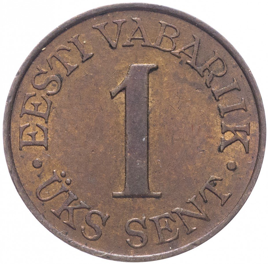 купить Эстония 1 сент 1939