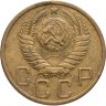 Купить 5 копеек 1950