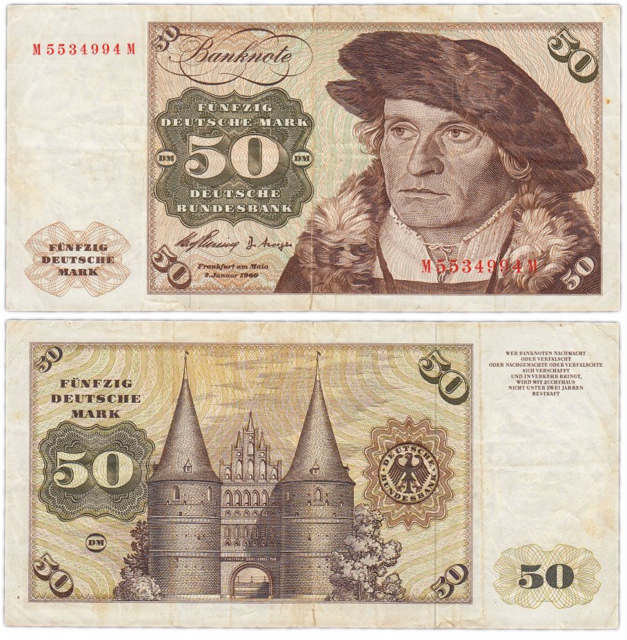 купить Германия ФРГ 50 марок 1960 (Pick 21а)