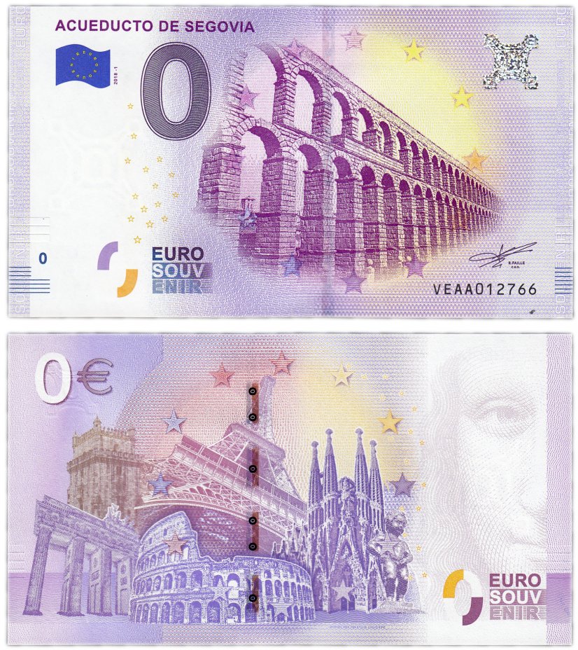 купить 0 евро (euro) «Акведук в Сеговии» 2018 (NEW)