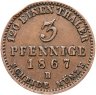 Купить Германия, Ангальт-Бернбург 3 пфеннига 1867