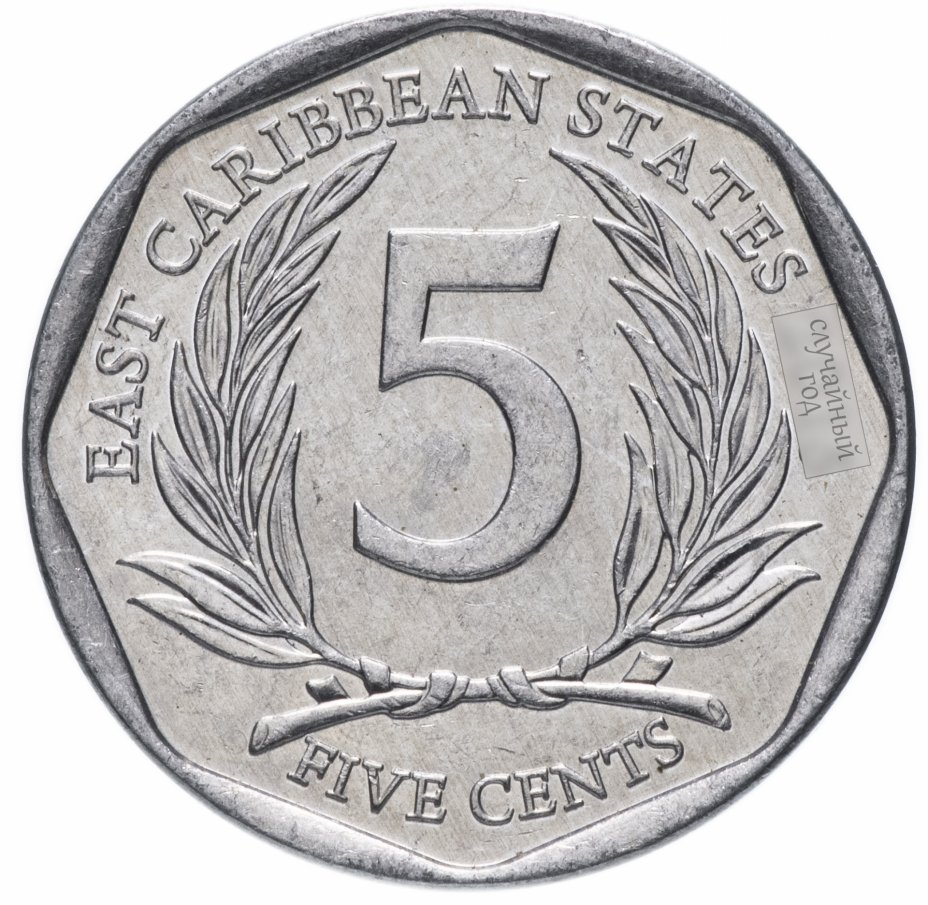 купить Восточные Карибы 5 центов (cents) 2002-2015