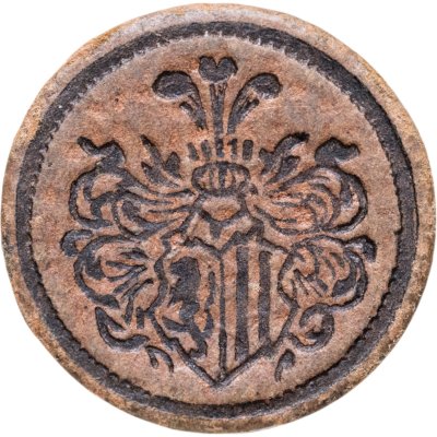 купить Германия (нотгельды) 20 пфеннигов без года выпуска "Лейпциг"