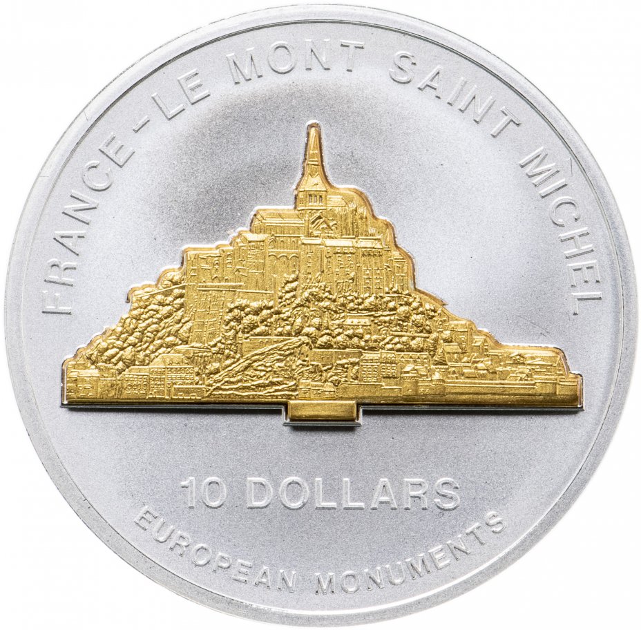 купить Науру 10 долларов 2005 монета-трансформер "Европейские монументы - Франция Мон-Сен-Мишель" в футляре