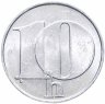 Купить Чехословакия 10 геллеров (haleru) 1992 CSFR