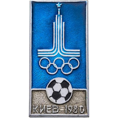 купить Значок Олимпиада - 80 Киев Футбол - 1980 (Разновидность случайная )