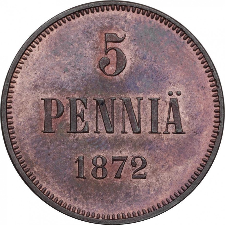 купить 5 пенни 1872 года