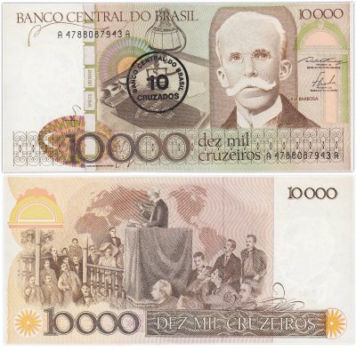 купить Бразилия 10 крузадо 1986 г на 10000 крузейро 1984 1985 (Pick 206)