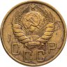 Купить 5 копеек 1939