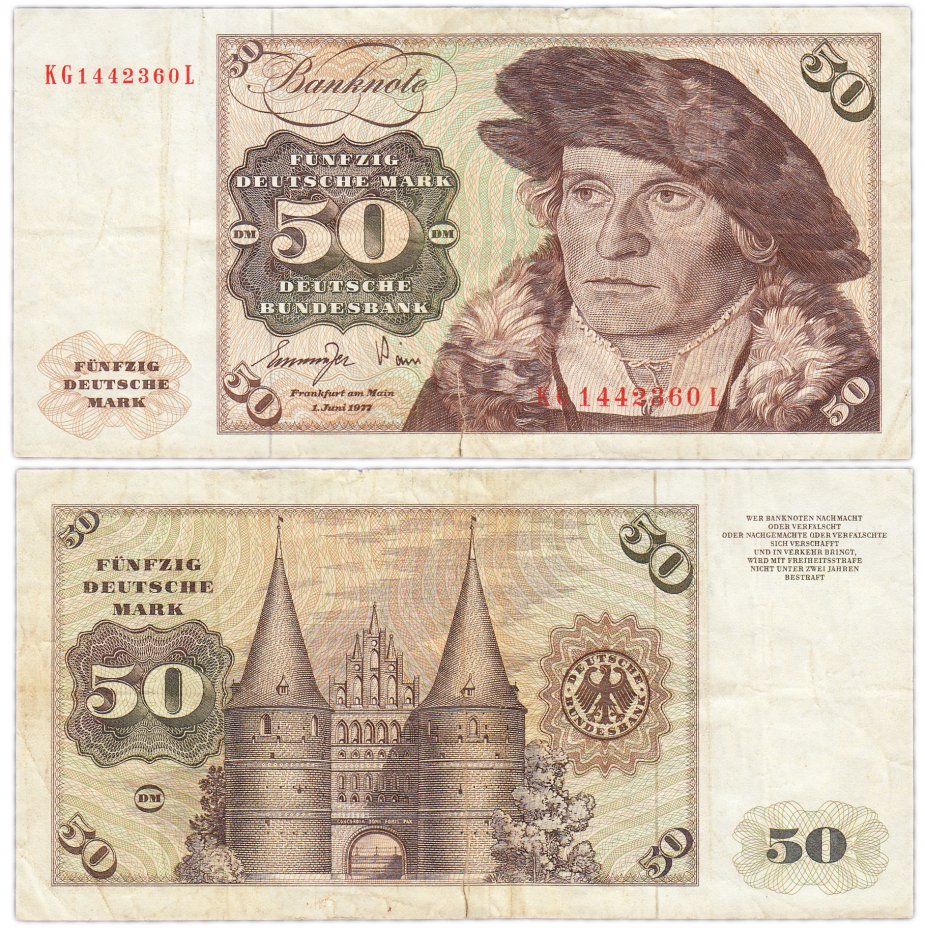 купить Германия ФРГ 50 марок 1977 (Pick 33b)