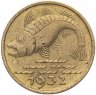 Купить Германия, Данциг 10 пфеннигов 1932
