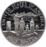 Купить США 50 центов 1986 Proof "100 лет Статуе Свободы"