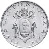 Купить Ватикан 2 лиры 1951-1952