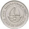 Купить Бахрейн 50 филсов (fils) 199
