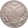 Купить 1 рубль 1776 СПБ-TИ-ЯЧ
