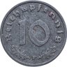 Купить Германия, Третий рейх 10 рейхс пфеннигов (reichspfennig) 1940 двор F
