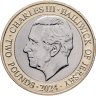 Купить Джерси 2 фунта 2024 "150 лет со дня рождения Уинстона Черчилля. Писатель"