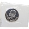 Купить 1 рубль 1992 ЛМД 110-летие со дня рождения  Я. Купалы