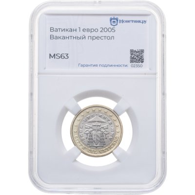 купить Ватикан 1 евро (euro) 2005 "Вакантный престол" в слабе Монетник. ру MS63