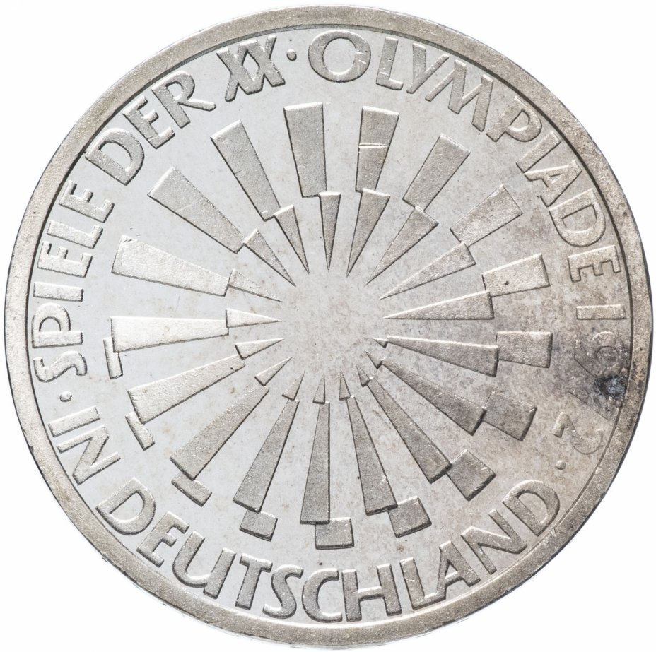 купить Германия, ФРГ 10 марок 1972 PROOF "Олимпиада в Мюнхене -Эмблема In München", случайный монетный двор