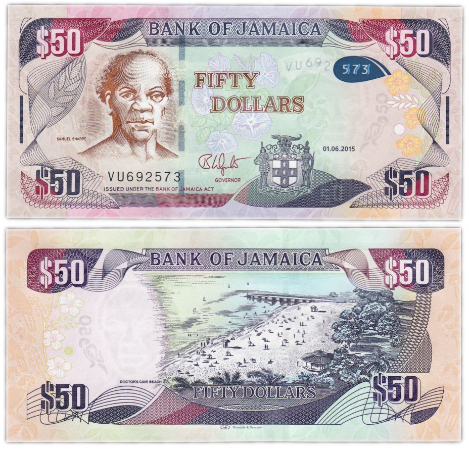 купить Ямайка 50 долларов 2015 (Pick 94b)