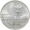 Купить Германия (ФРГ) 5 марок 1974 "250 лет со дня рождения Иммануила Канта"