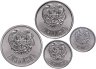 Купить Армения набор монет 1994 (4 штуки)