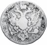 Купить Полтина 1766 года СПБ-TI-ЯI