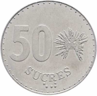 купить Эквадор 50 сукре 1991