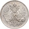 Купить 25 пенни (pennia) 1916 S Российская Финляндия