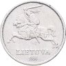Купить Литва 10 лит (litas) 1936 с портретом князя Витовта