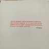 Купить Книга "История гражданской войны в СССР", том 1, бумага, коленкор, тиснение, Издательство «ОГИЗ - Гослитиздат», СССР, 1937 г.