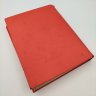 Купить Книга "История гражданской войны в СССР", том 1, бумага, коленкор, тиснение, Издательство «ОГИЗ - Гослитиздат», СССР, 1937 г.