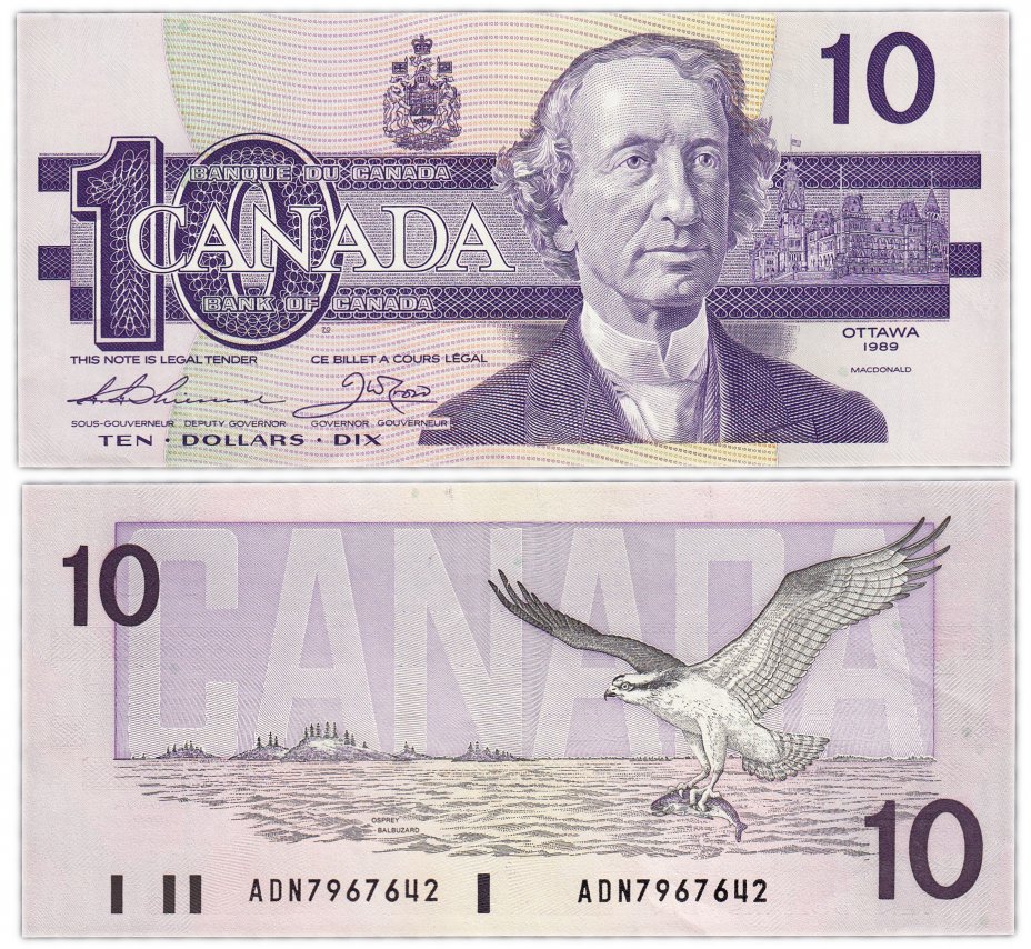 купить Канада 10 долларов 1989 (Pick 96a)