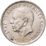 Купить Швеция 5 крон (kronor) 1972-1973, случайная дата
