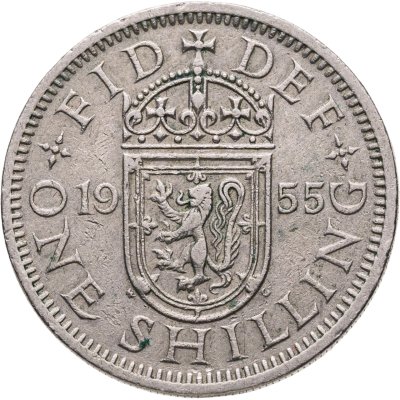 купить Великобритания 1 шиллинг (shilling) 1955 Шотландский герб - атакующий лев внутри коронованного щита