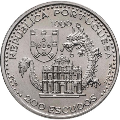 купить Португалия 200 эскудо (escudos) 1996 Установление отношений Португалии с Макао в 1557 году