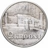 Купить Эстония 2 кроны 1930 "Замок Тоомпеа в Таллине"
