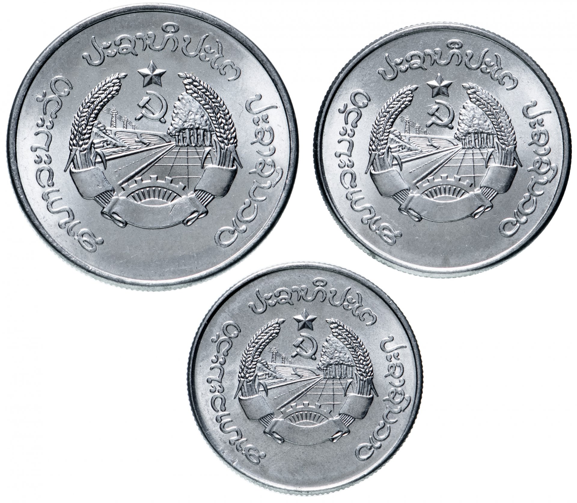 монеты лаоса